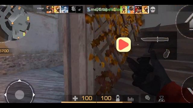 играю с кламси (учусь закладка бомбы скора будут союзн