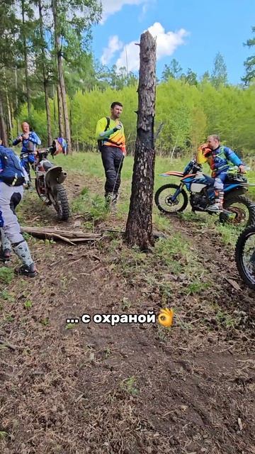 Как ездят девочки на эндуро?🤯