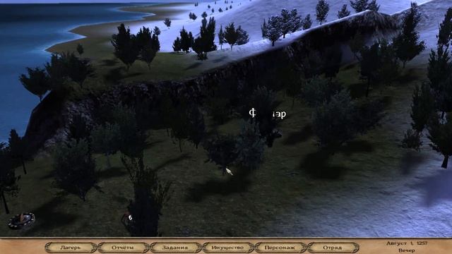 СВОЯ ПИВОВАРНЯ #10/Прохождение Mount & Blade Warband