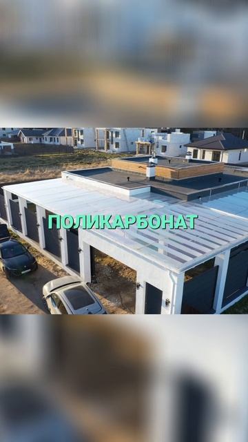 Забор Мечты? Строим Красиво и Функционально!
