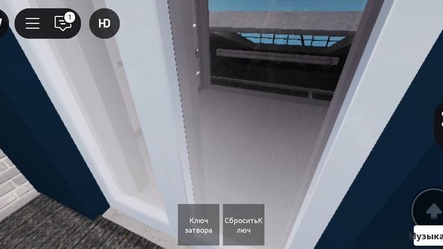 эвакуация не учебная!!!