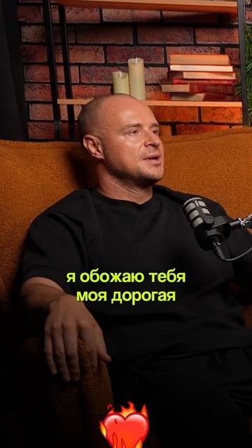 Телеграм канал «В ПОИСКАХ СМЫСЛОВ» #валентингубер #психология #развитие #отношения #брак