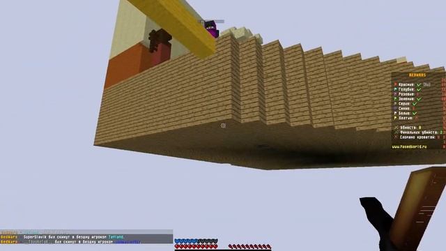 Minecraft/BED WARS/играем на сервере MasedWorld