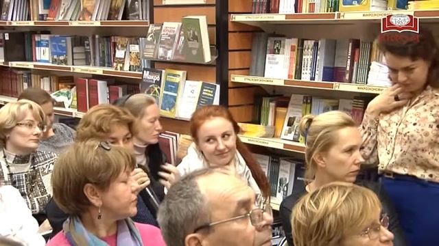 Психологический клуб "Счастье своими руками" 18.08.2015