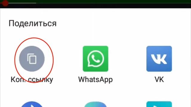 Как скачать видео из Ютуба?(Ленивый тутор)