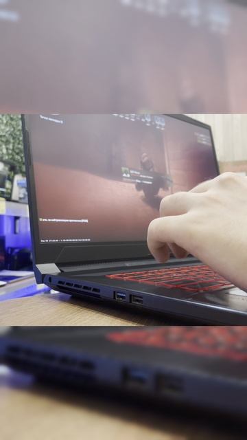 Это же MSI KATANA