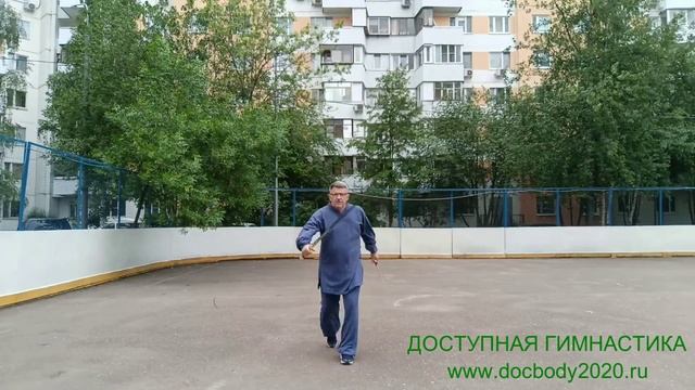 Разминка с двумя одноручными мечами Цзянь (5)