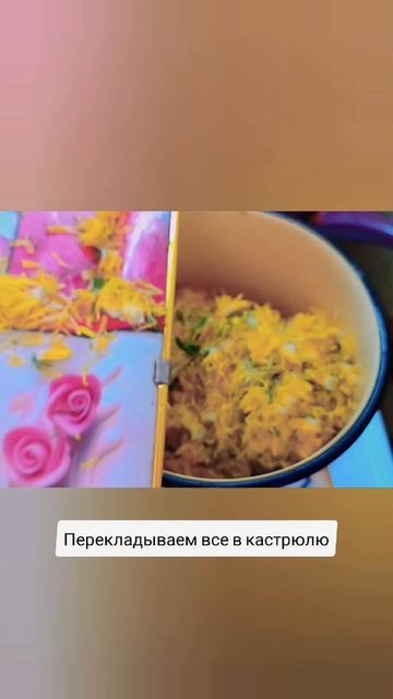 ДО ЦВЕТОВ ДОБРАЛАСЬ!! АРОМАТНЫЙ ОДУВАНЧИКОВЫЙ МЁД!!! #надьяна #рецептыотнадьяны #одуванчики #мёд