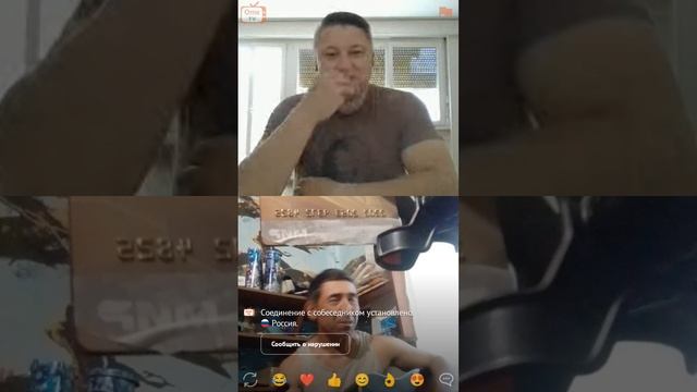 Швейцария