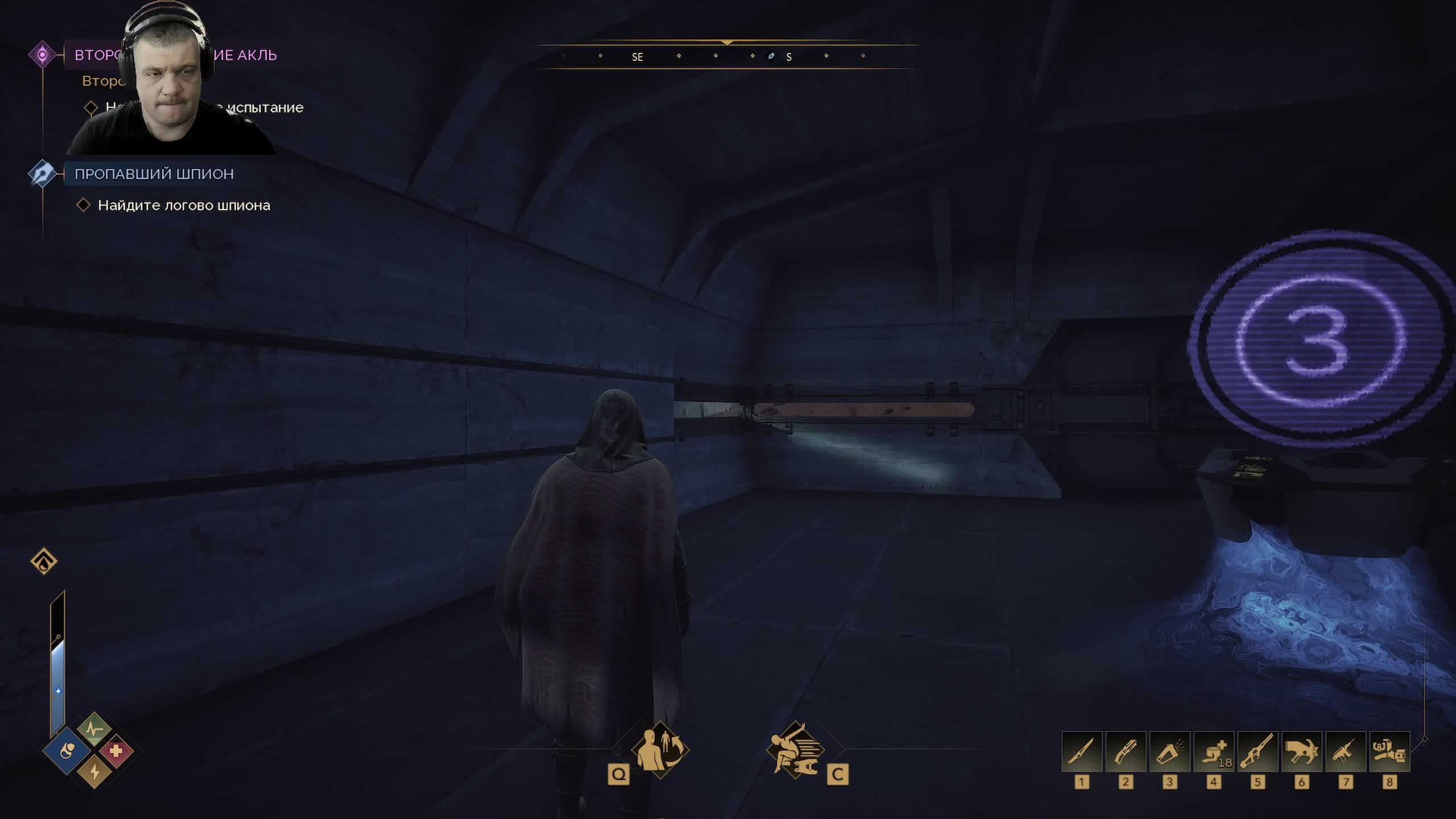 Выживаем в DUNE AVAKENING часть 3