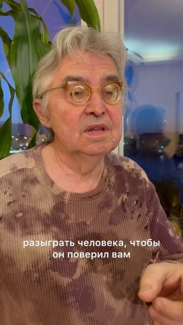 Юрий Кретов о действии сценическом#театр #режиссер #актерскоемастерство #актриса #актер #сцена #кино