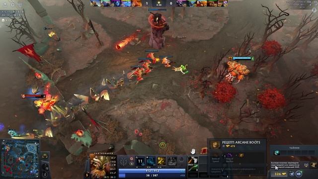 Dota 2 - Игра с Одной Рукой