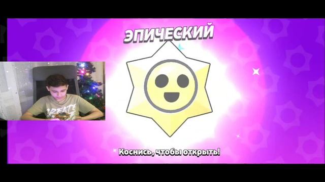 Я Посмотрел И Сыграл В Новое Обновление С Пиццей В Бра?