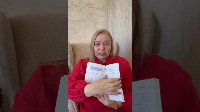 Приглашение на обучение в Китай Сентябрь 2025