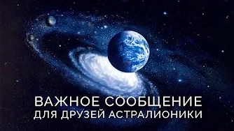 И снова о Солнце и самом важном-насущном...