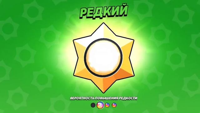 ПРОШЕЛ событие Губка Боба в Бравл Старс! BRAWL STARS
