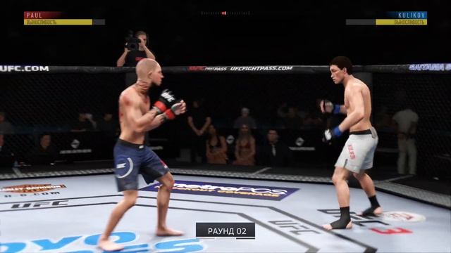 UFC® 3 выкинули с карьеры налупили!!
