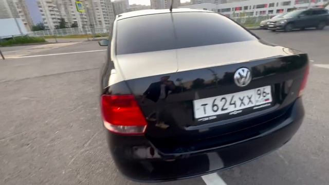 VW Polo