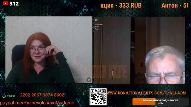 Учитель нравственности.🤣💣💥
