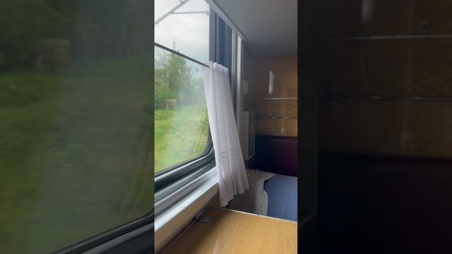 Неприятная ситуация в поезде