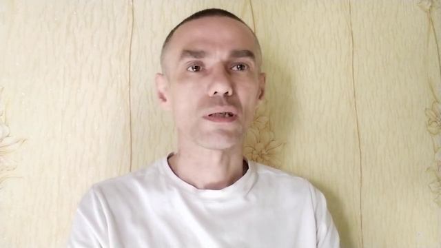 избавься от личности