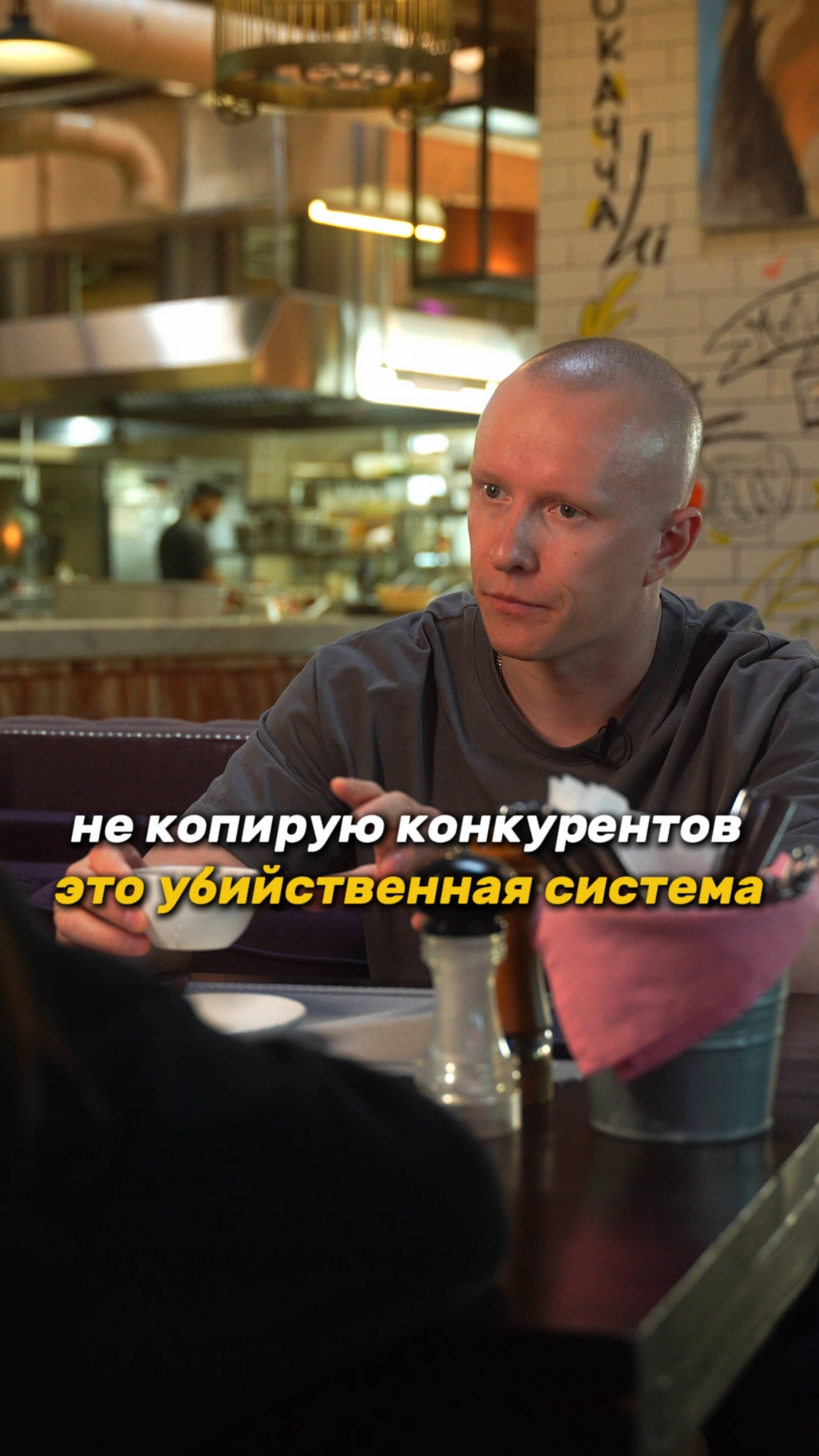 Как продавать дороже конкурентов на 30%? Умное копирование на маркетплейсах #продажи #вайлдберриз