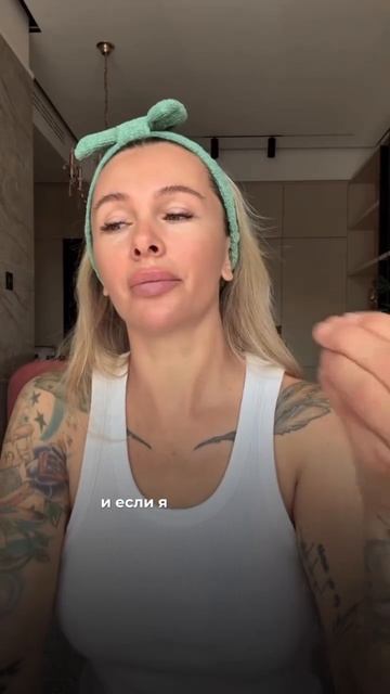 Мимикрия - программа для быстрого и здорового похудения, которую я использую сама.Кому актуально?