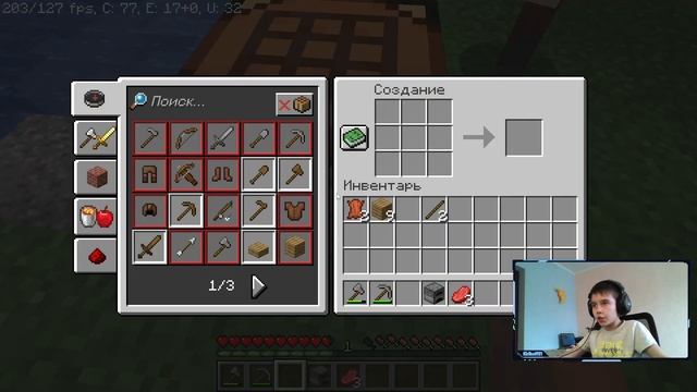 Учу играть свою младшую сестру в minecraft