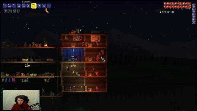 Terraria что делать если не осталось сердец для Босса Мозг