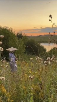 прогулка на природе