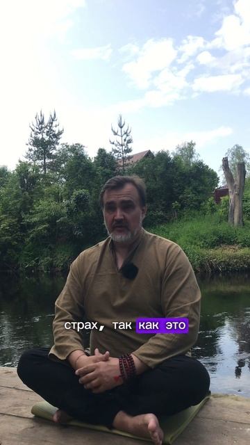 Что держит от начала новой жизни?