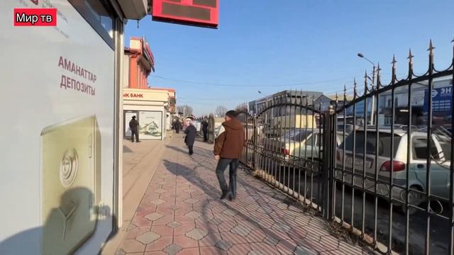 Сом рубль доллара курс