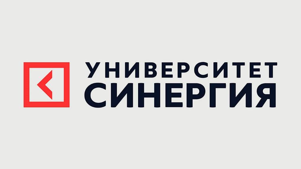 Практический материал по литературе (синергия) #1