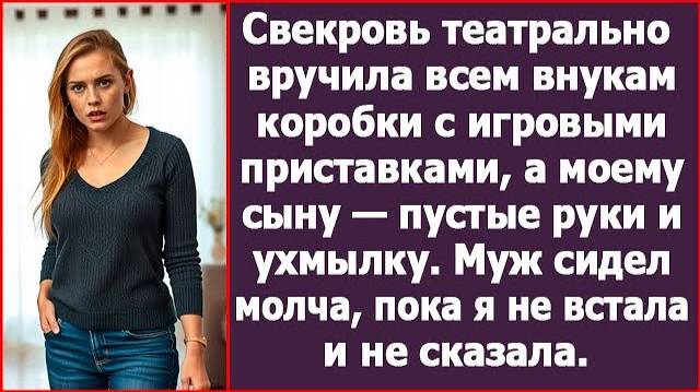 Истории из жизни: СПЕКТАКЛЬ Аудио рассказы Жизненные истории