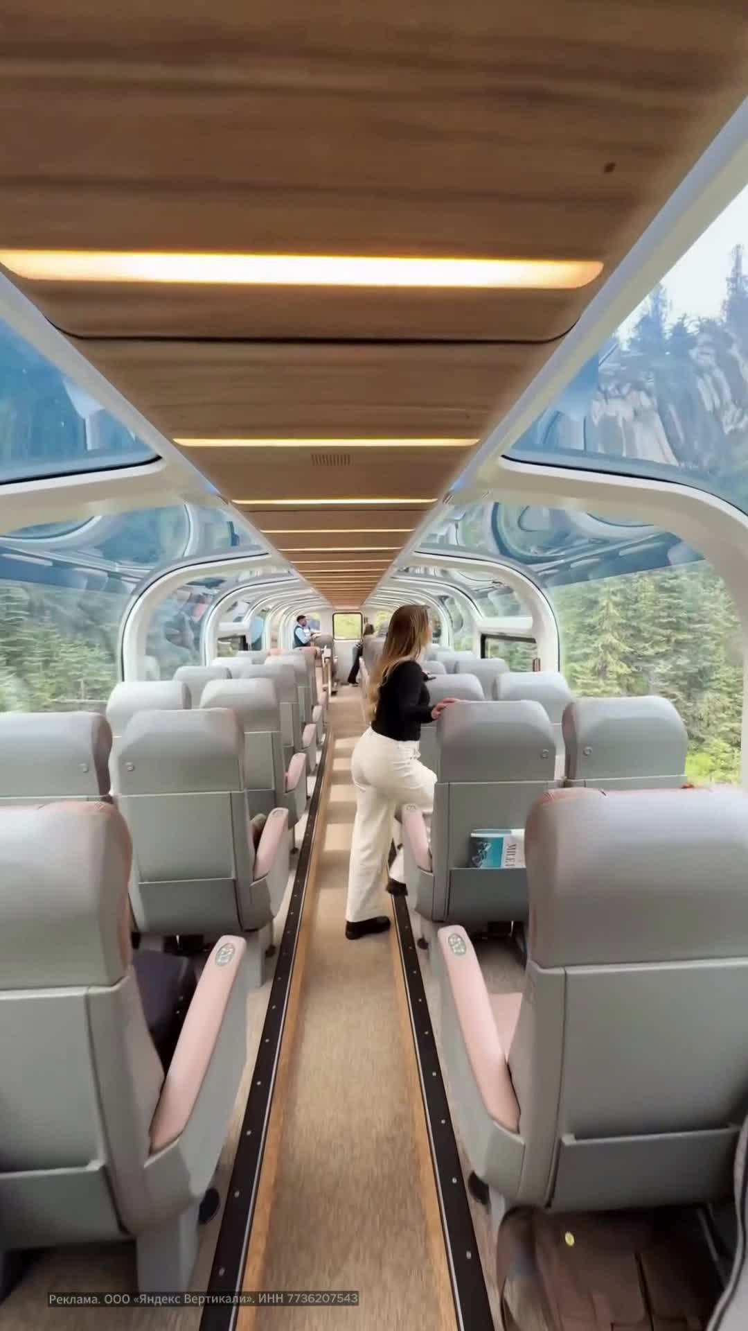 Канада - вторая страна по площади в мире. Поезда Rocky Mountaineer предлагают пассажирам возможно...