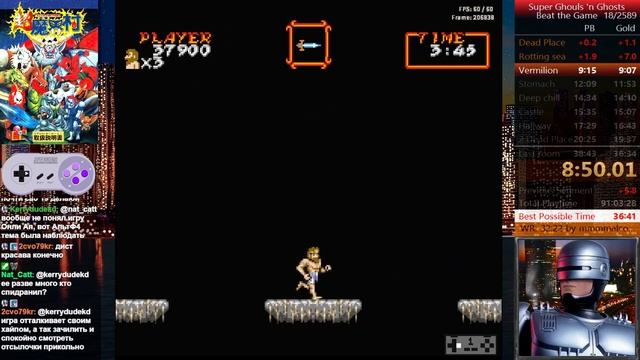 Макаимура SNES 1 круг спидран 17m 07s 1 Loop PB