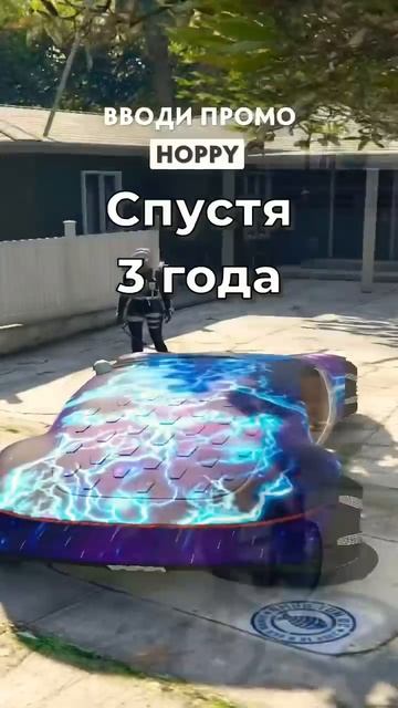 ПРОМОКОД - HOPPY | GTA 5 | GRAND RP 01 | НАЧНИ ИГРАТЬ УЖЕ ПРЯМО СЕЙЧАС!
