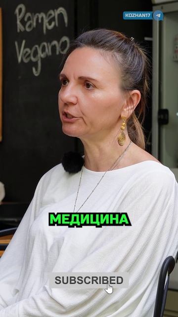 Медицина в Гватемале качественная?
