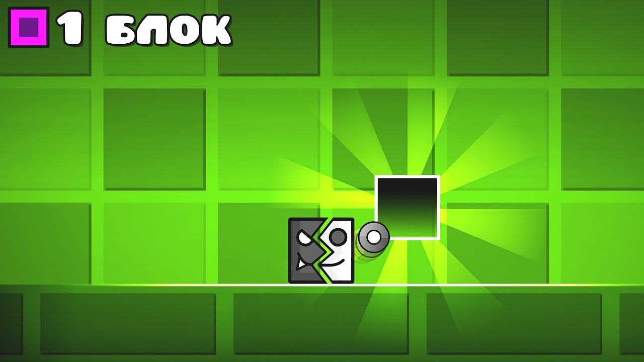 Выживаю на ОДНОМ БЛОКЕ в Geometry Dash