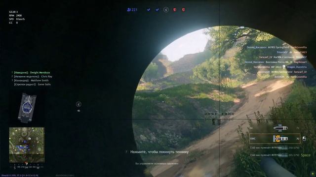 Enlisted Gameplay #19 GTX 980 TI + I7 6700 K + 16GB rAM DDR 4