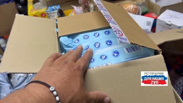 Вечером получили посылочки🎁
Узнавайте. 
Спасибо огромнейшее всем вам🙏❤️🙏

https://t.me/restorandl
