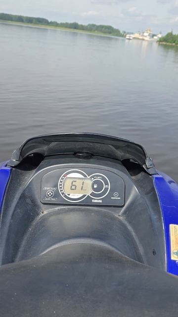 YAMAHA GP 1300R