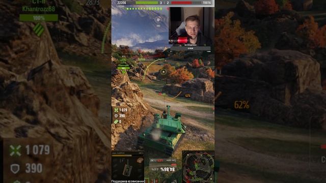 Скучали? MBT-B стрим №42 я люююблююю этот тунчик! #миртан?