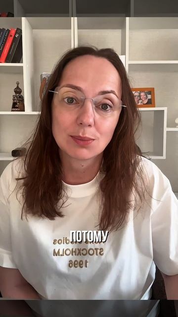 Он все делает для семьи.
