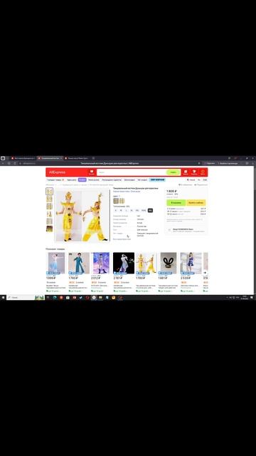 вещей, которые УДИВИЛИ! AliExpress: Разбор