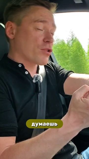 Кто строит замки?