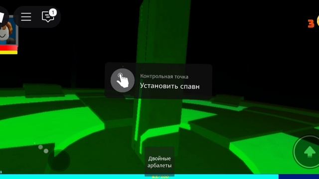 герои энвелла в роблоксе