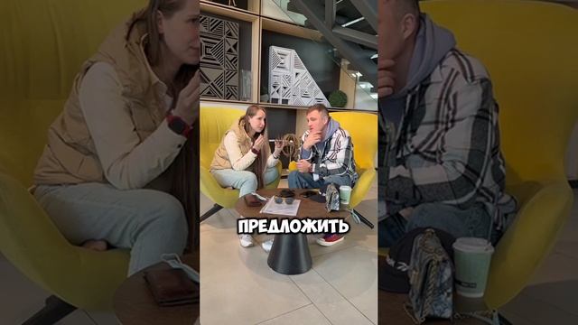 ШОК И СЛИВ КЛИЕНТА - Проверили работу продавцов!