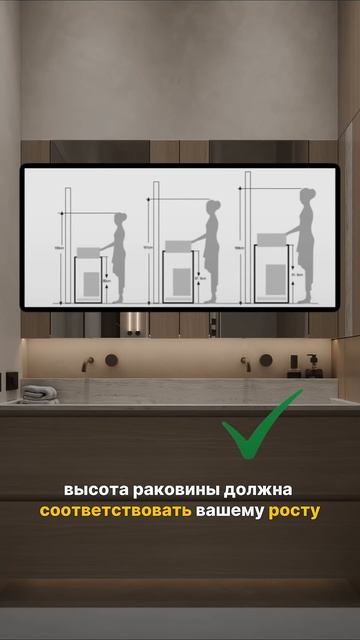 5 СОВЕТОВ, с которыми ремонт ванной НЕ потеряет вид и НЕ принесет ряд «неприятных» сюрпризов
