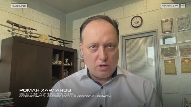 Голосуем,зрители!